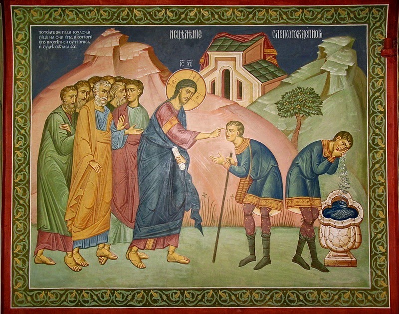3 - icon of the healing of the blind man.jpg